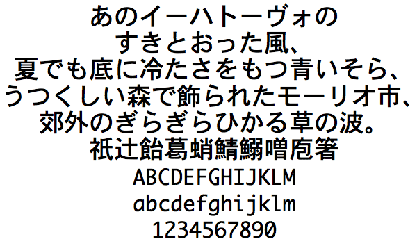 Font For Mac